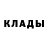 МЕТАДОН белоснежный Fahmi Halim