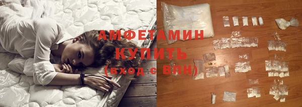 марки nbome Абаза