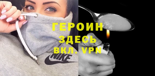 COCAINE Абдулино