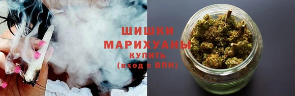 мефедрон мука Абинск