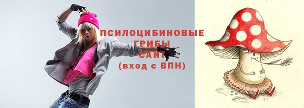 марки nbome Абаза