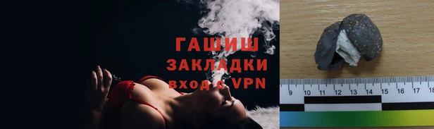 мефедрон мука Абинск