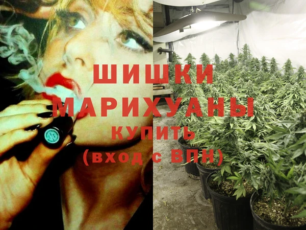 COCAINE Абдулино