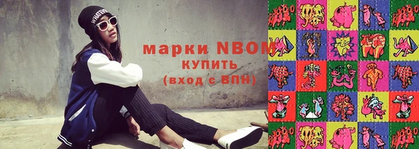 эйфоретик Кукмор
