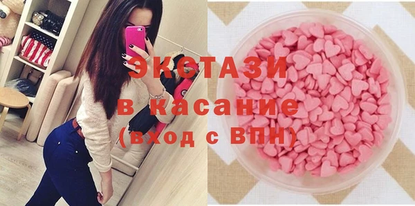 стаф Кулебаки