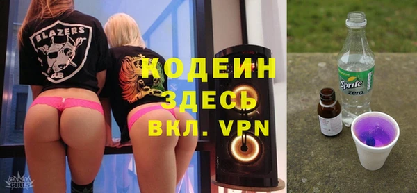 эйфоретик Кукмор