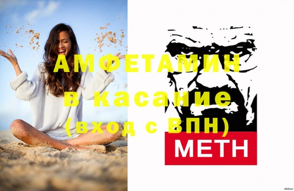 марки nbome Абаза